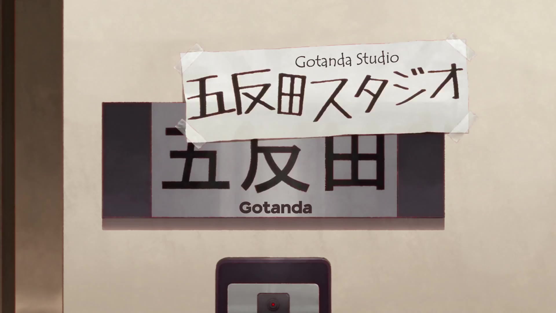 [Tsukyio Editing Resources] Oshi No Ko Season 1 (Episode 3) Raw Clips (33) (tsukyio.com).mp4